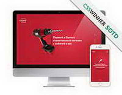 Trump'ın talebi reddedildi: Ukrayna'ya yapılan dron saldırıları devam etti...