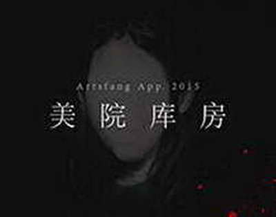 Ulduz falı: 1 fevral, 2026-cı il